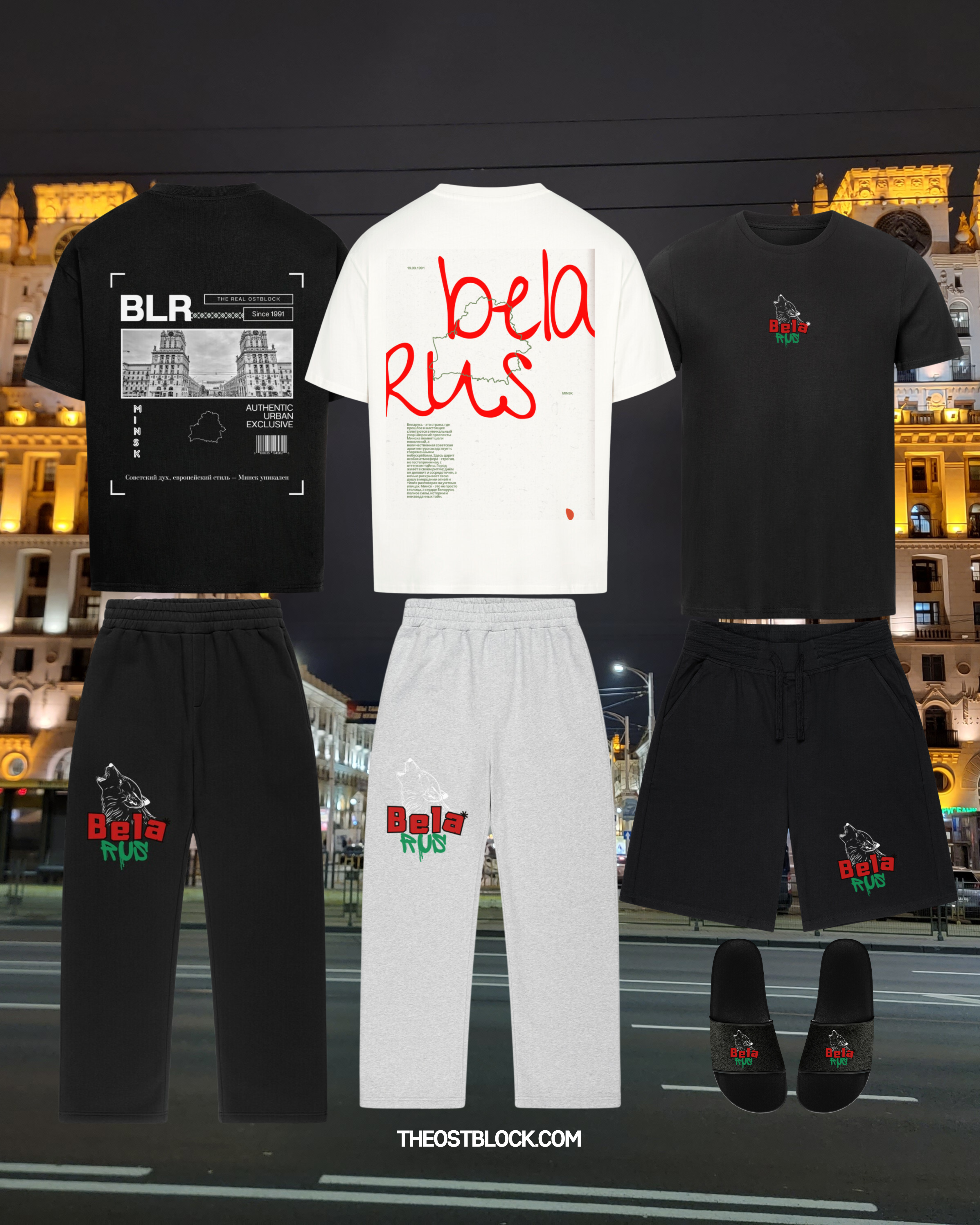 Weißrussland Kollektion