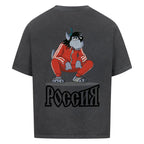 21a1e354-e11f-4796-82b4-63e33a57284e