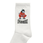 9a16bffa-d2f7-4580-a8ac-3da90006d30f