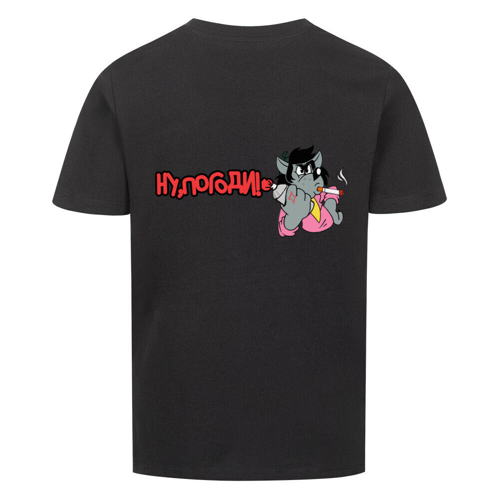 88a38ea7-de60-4cea-bb66-8256fa6204d2