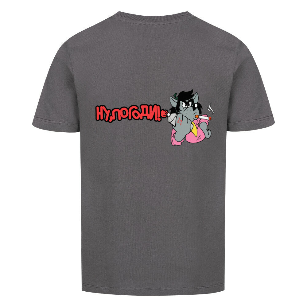 8bc9fd9c-7893-4dd2-8eca-b277ee01188a