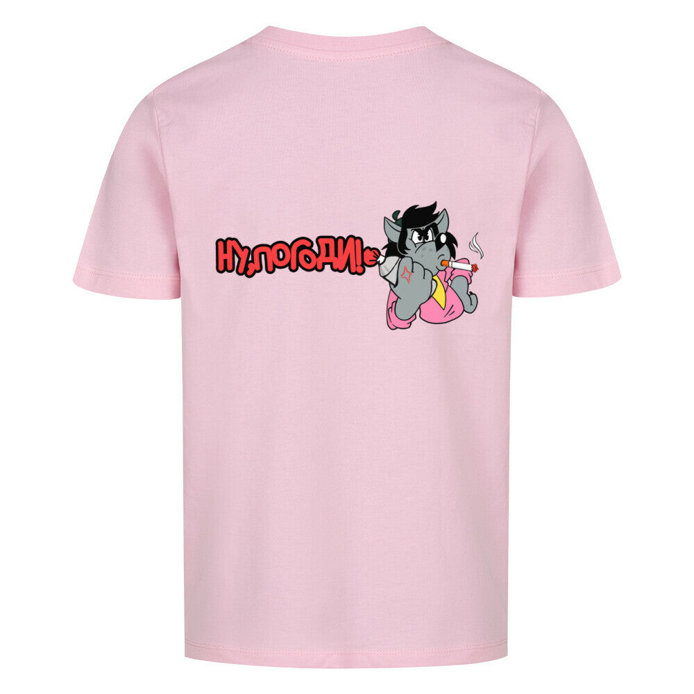 edcf5fe5-eb7e-4020-af4c-6f6f4cbf2754