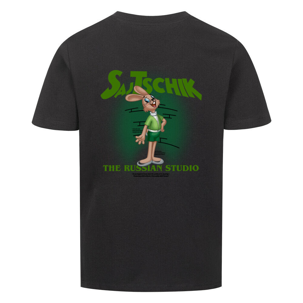 afad8d28-285f-48ea-b49c-c75f1595c534