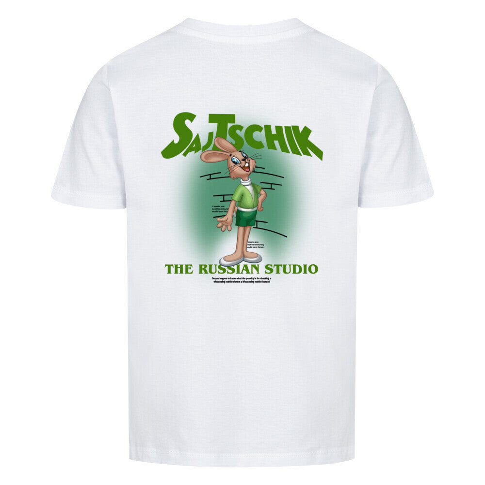 c646b008-030d-49a9-b293-5e28bc0c6bdc