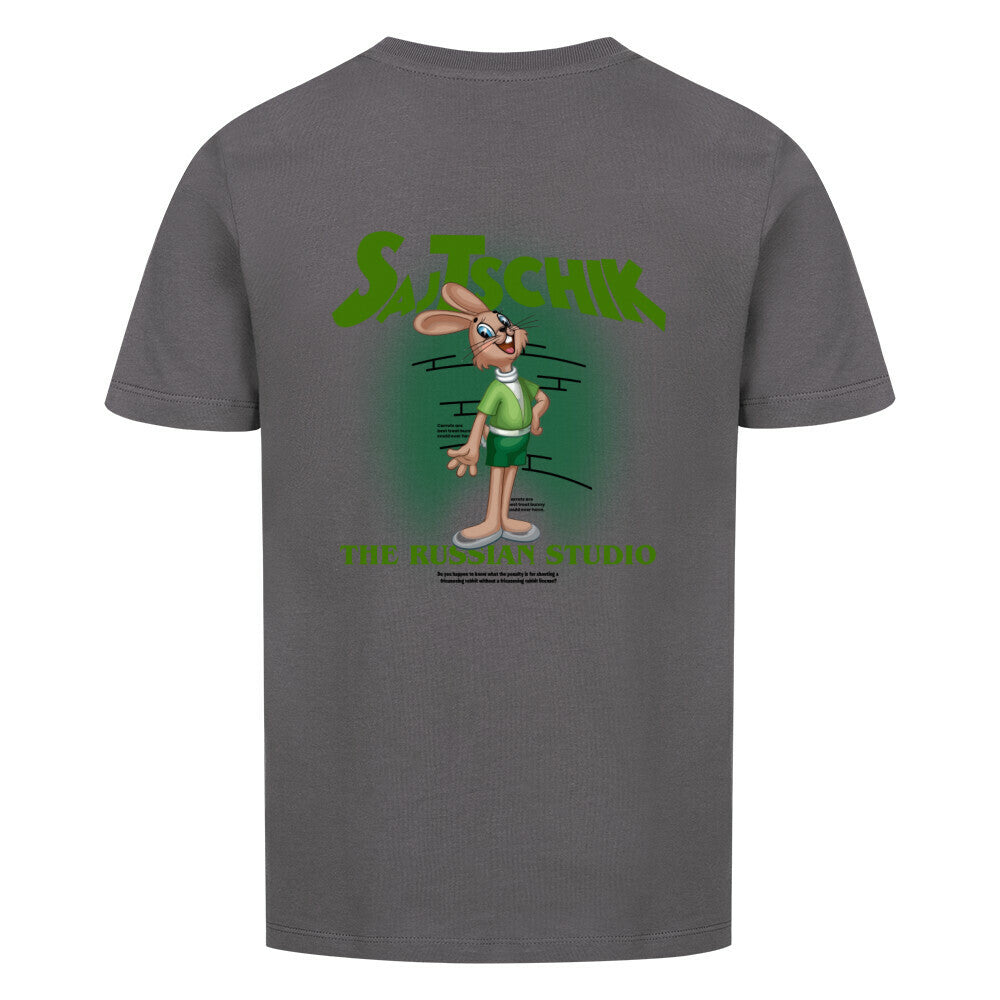 412b713f-8382-4049-b79e-9c1c14230231