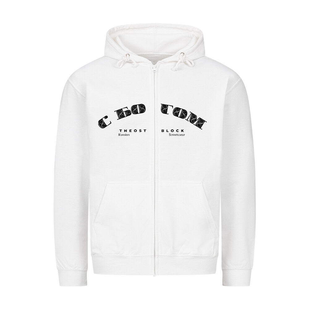 Image for color: arctic white