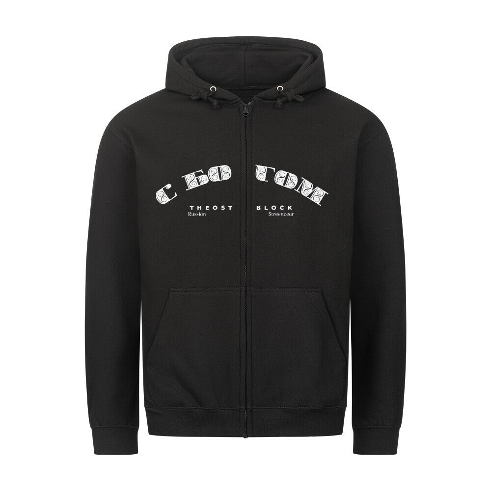 Image for color: deep black