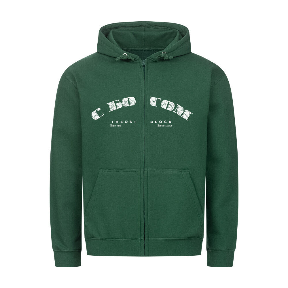 Image for color: bottle green