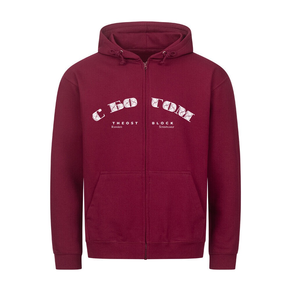 Image for color: burgunder